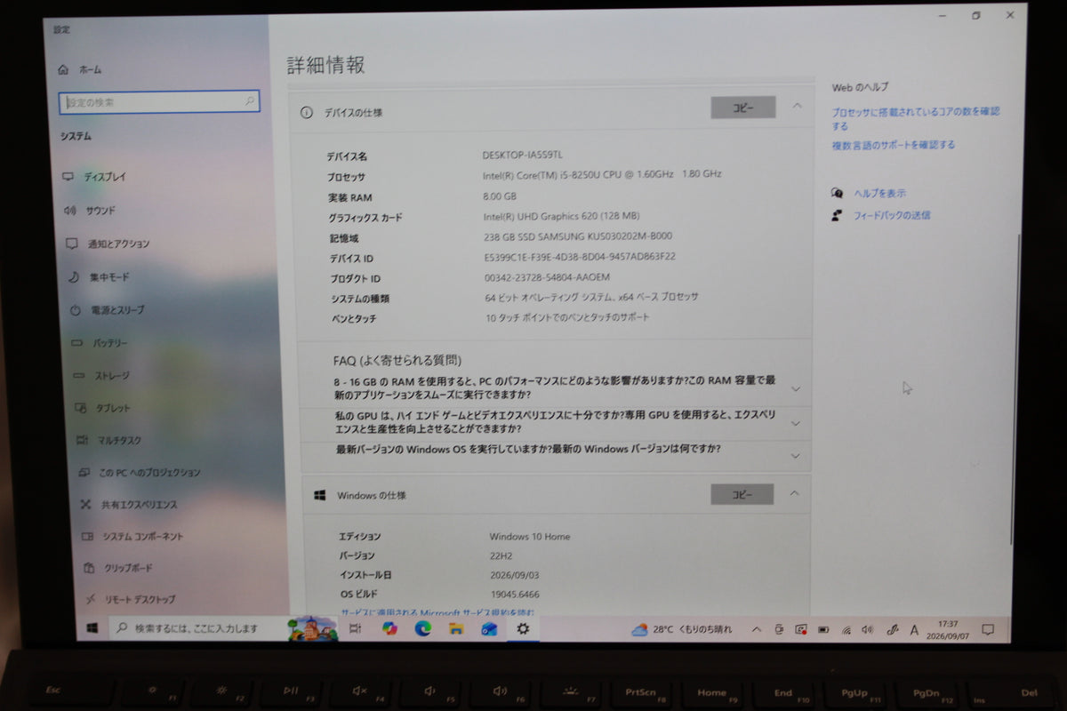 Surface Pro 6 Core i5