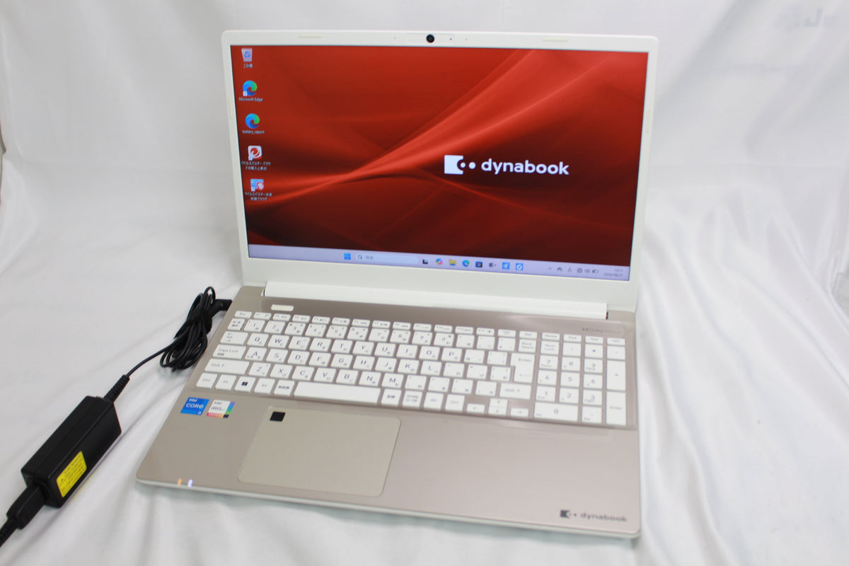 dynabook T5 P1T5WPEG