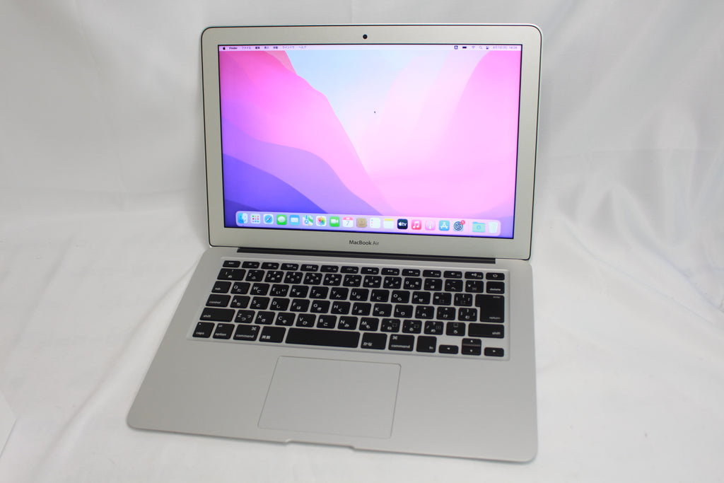 Apple MQD32J/A Macbook Air 2017