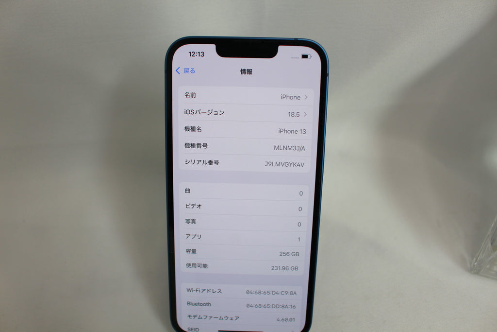 Apple iPhone13 256GB MLNM3J/A