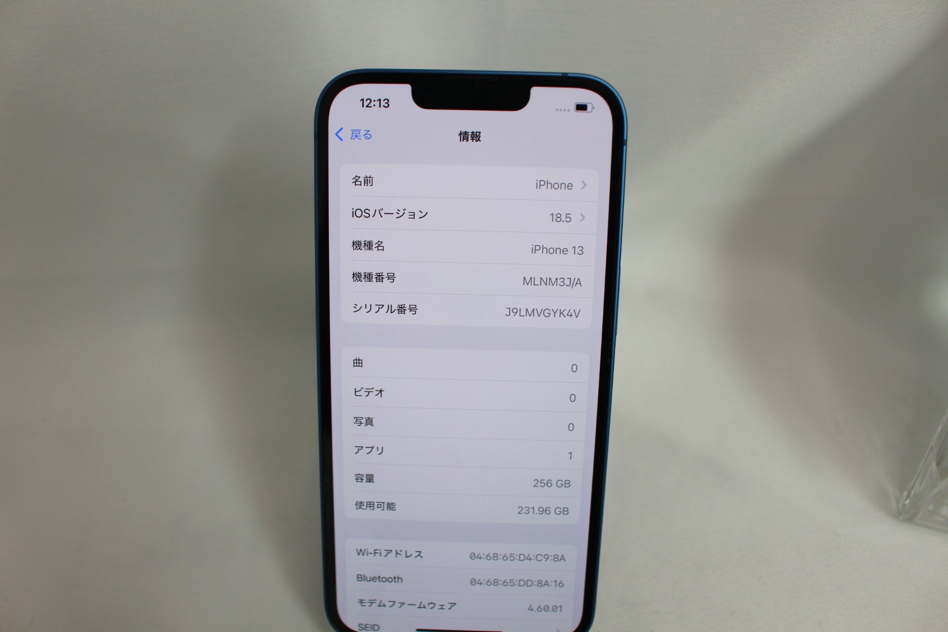 Apple iPhone13 256GB MLNM3J/A