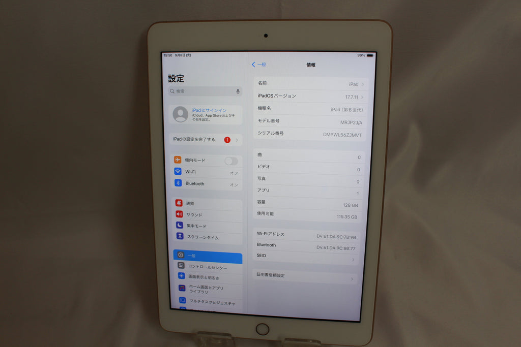 Apple iPad 6 128GB MRJP2J/A