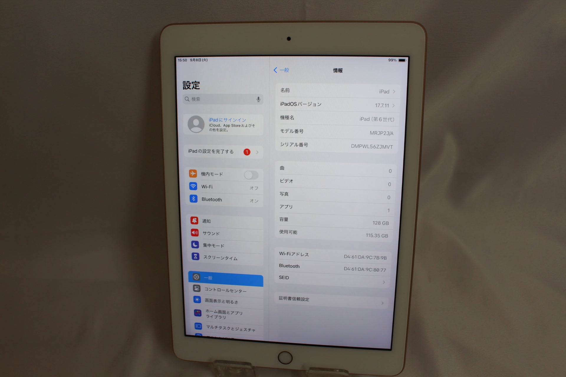 Apple iPad 6 128GB MRJP2J/A