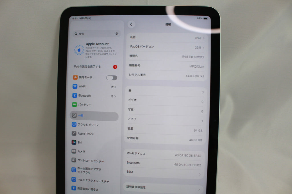 Apple iPad10 Wi-Fi 64GB MPQ03J/A