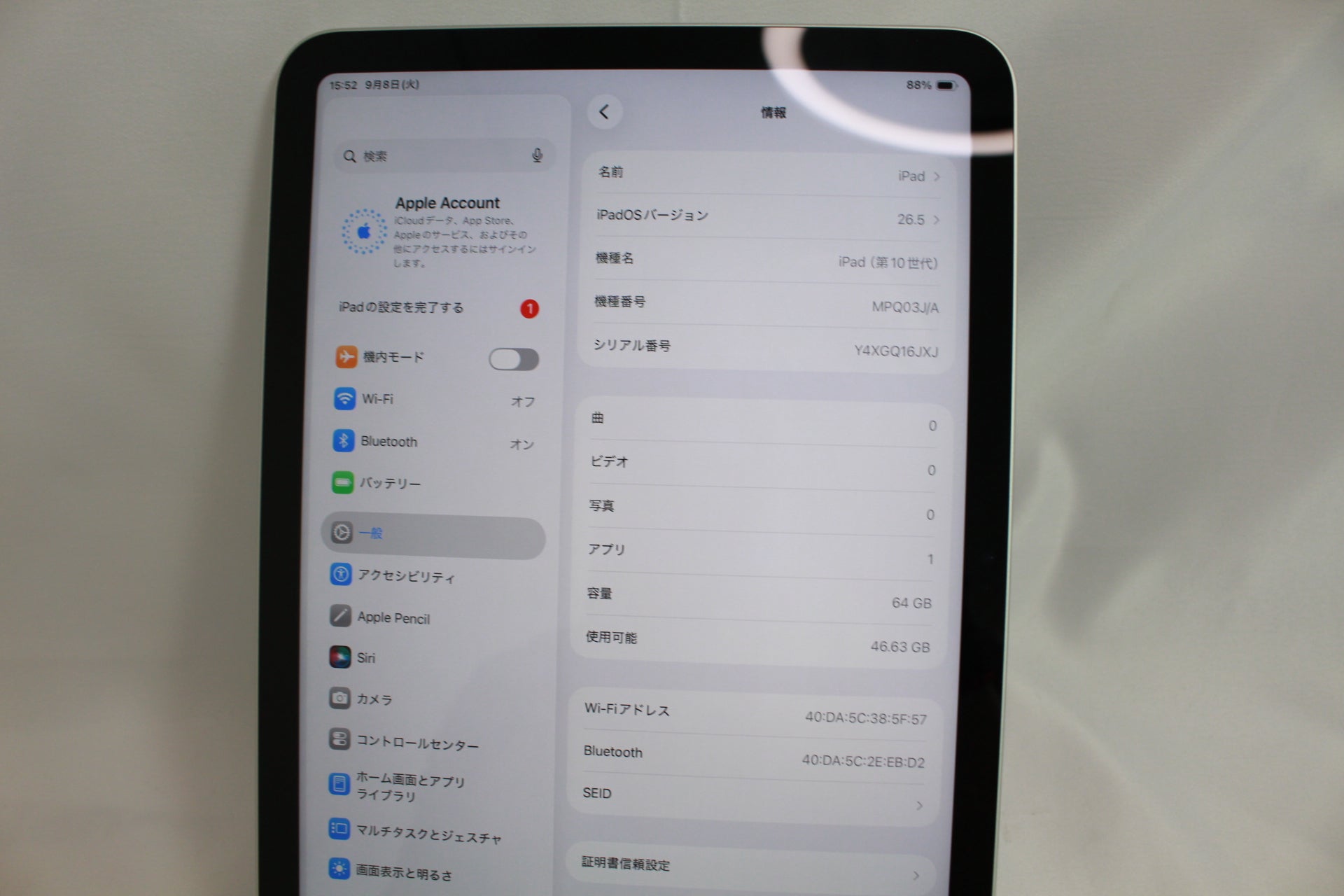 Apple iPad10 Wi-Fi 64GB MPQ03J/A
