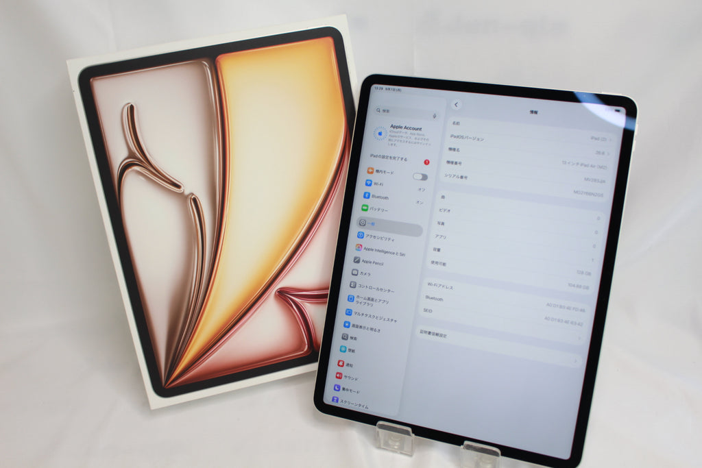Apple iPadAir6 128GB MV293J/A