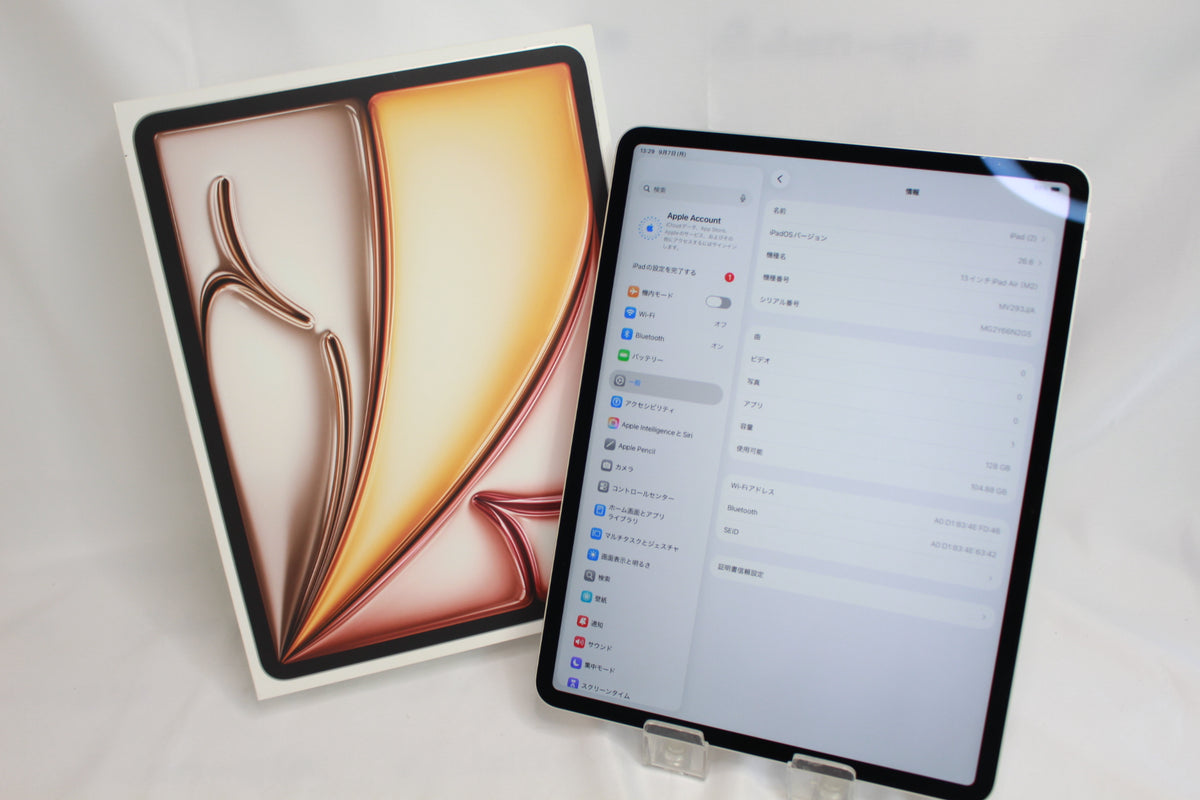 Apple iPadAir6 128GB MV293J/A