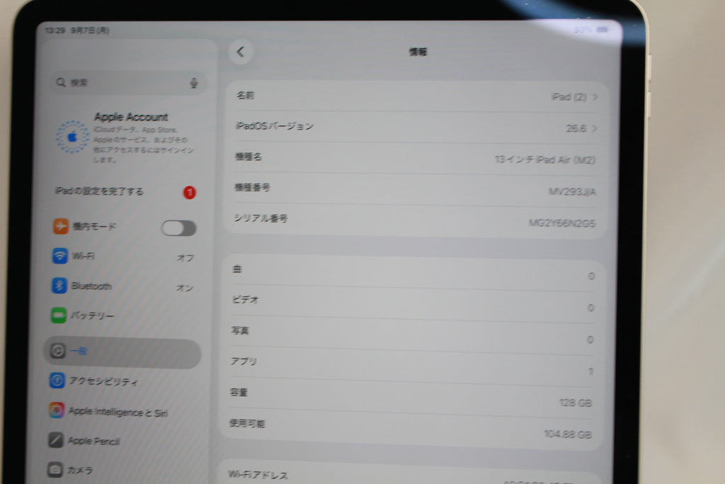 Apple iPadAir6 128GB MV293J/A