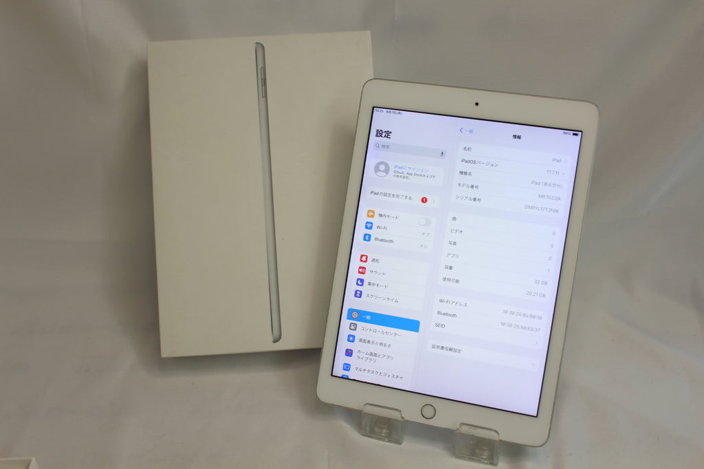 Apple iPad 6 Silver 32GB MR7G2J/A