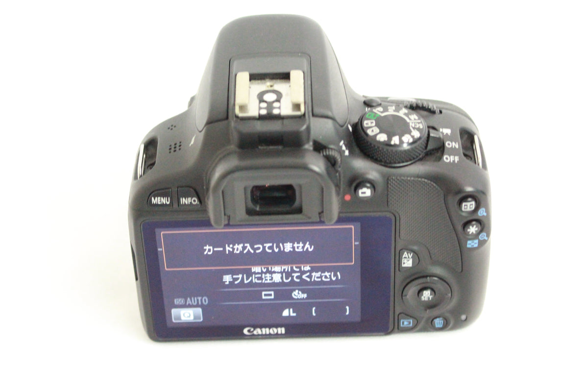 EOSKissX7