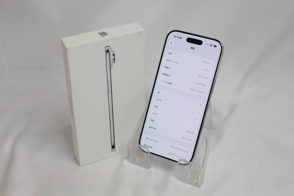 Apple iPhoneAir 256GB MG284J/A