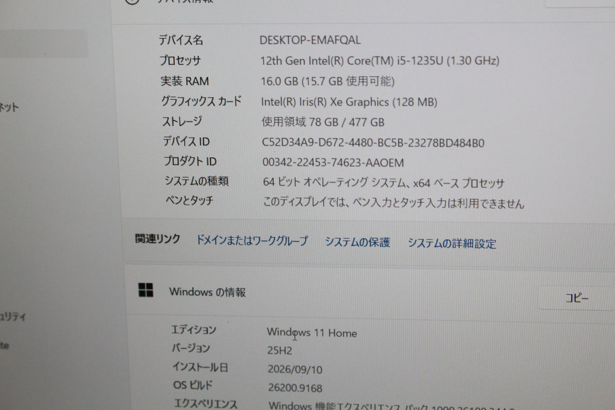 Dell Inc. Inspiron 15 3520