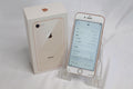 Apple iPhone 8 64GB MQ7A2J/A