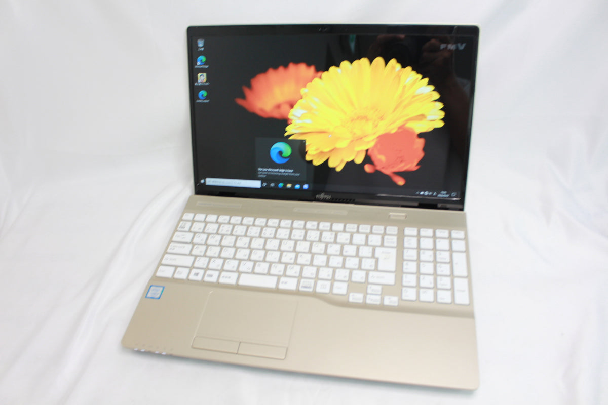 FMV LIFEBOOK AH45/B3 FMVA45B3G
