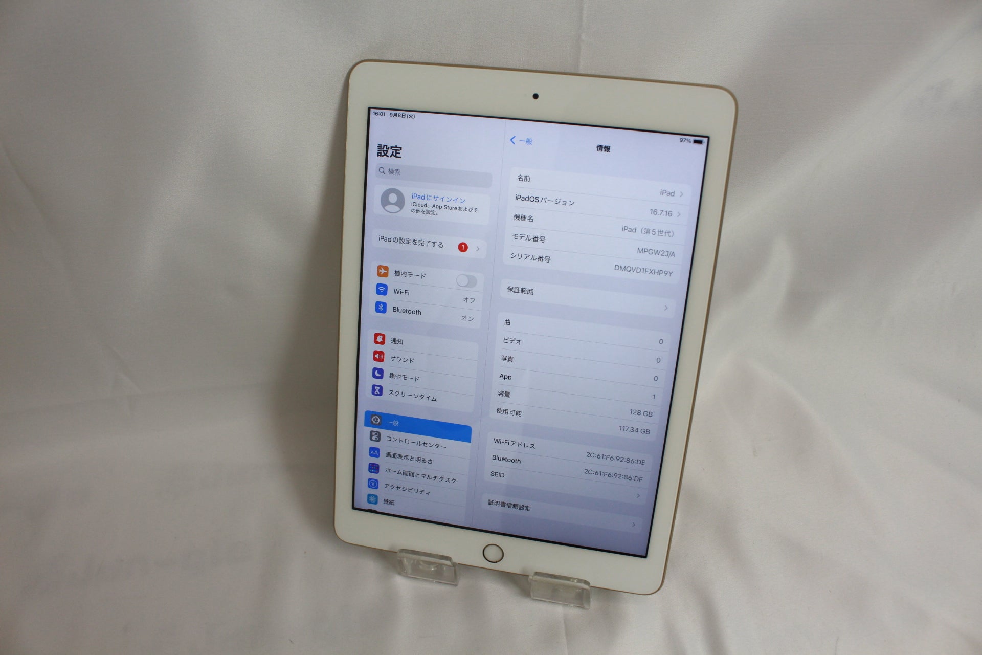 Apple iPad6 128GB MPGW2J/A