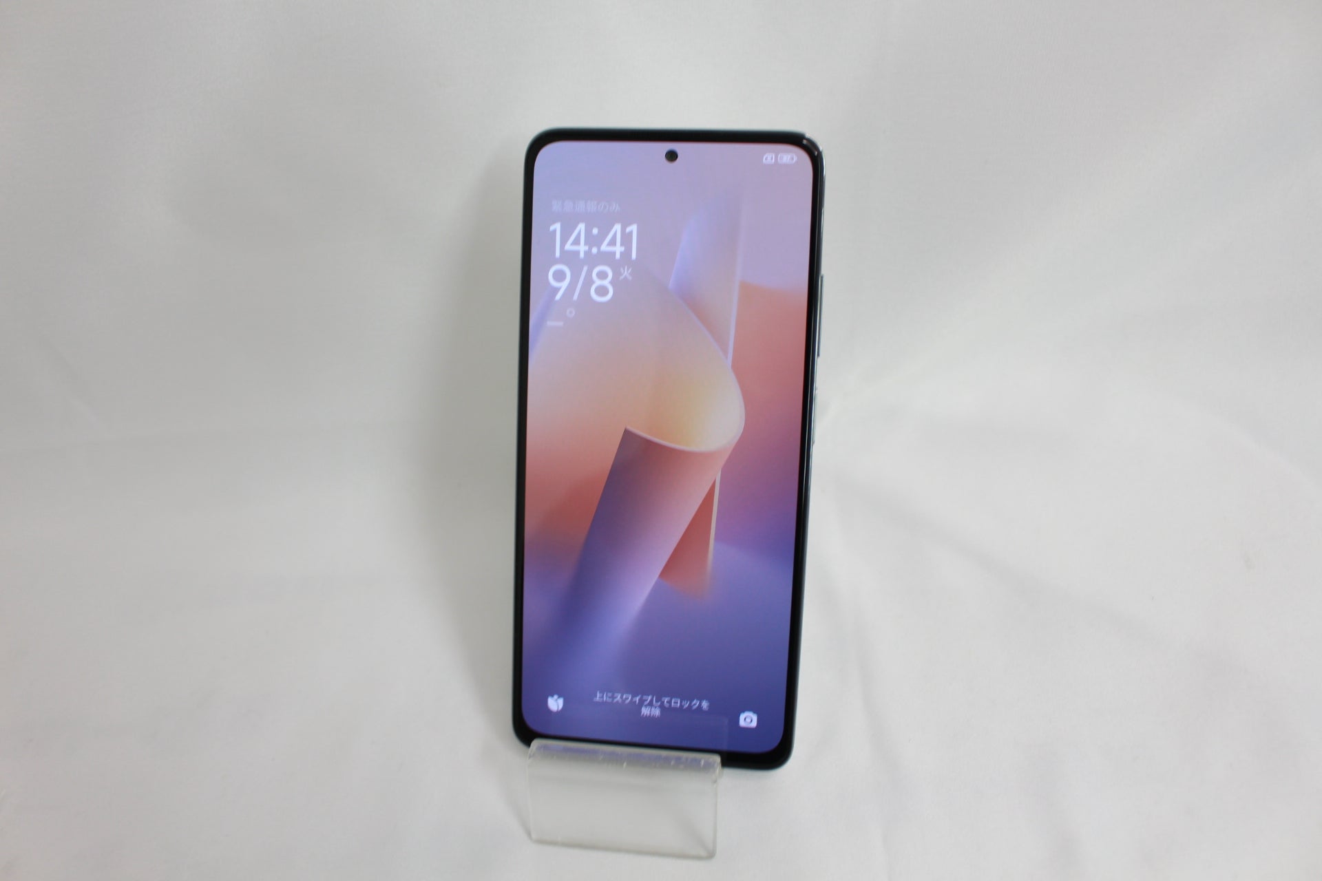 Redmi Note 11 Pro 5G ポーラーホワイト128GB 2201116SR