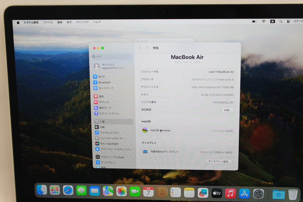 Apple MUQR2J/A CTO MacbookAir 2018 512GB