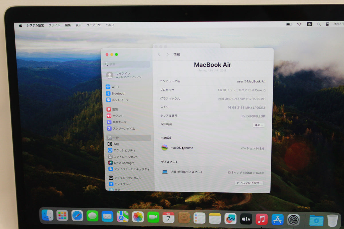 Apple MUQR2J/A CTO MacbookAir 2018 512GB