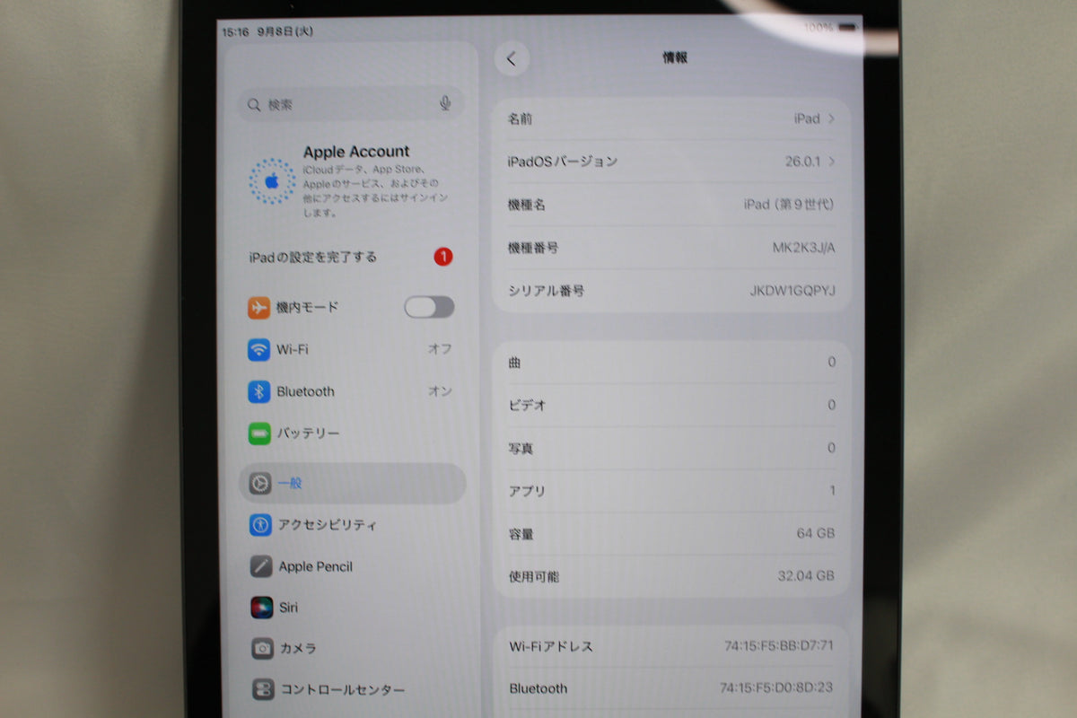 Apple iPad9 64GB MK2K3J/A