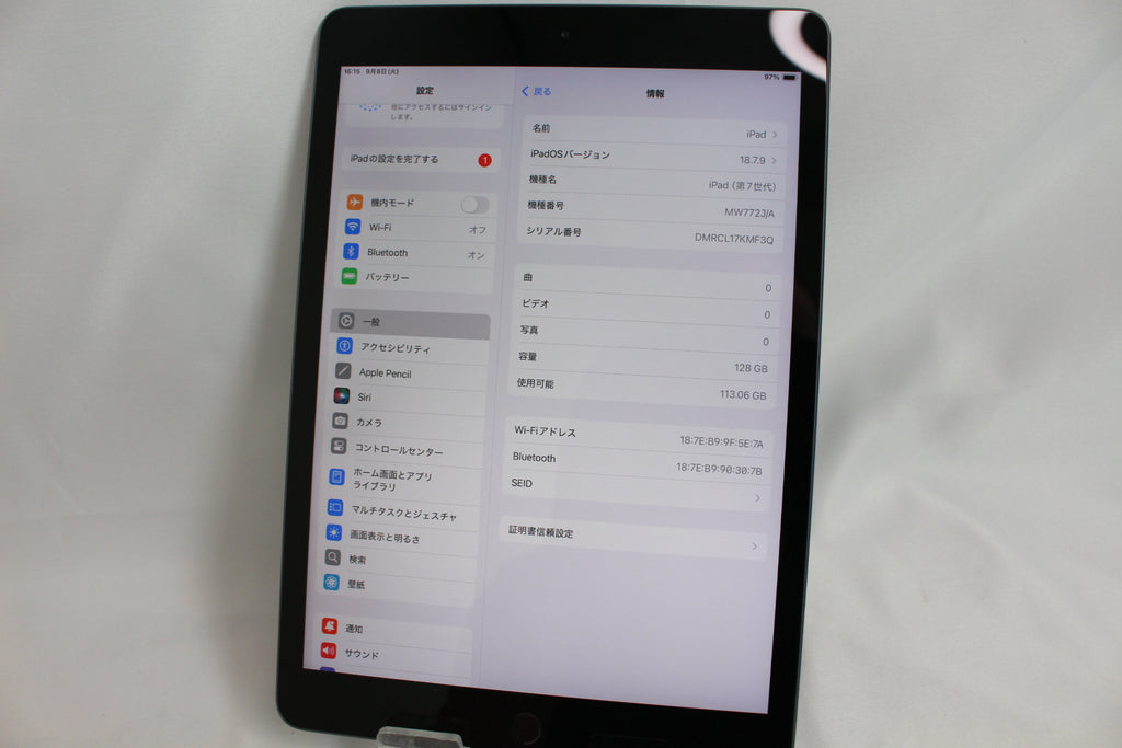 Apple iPad7 128GB MW772J/A
