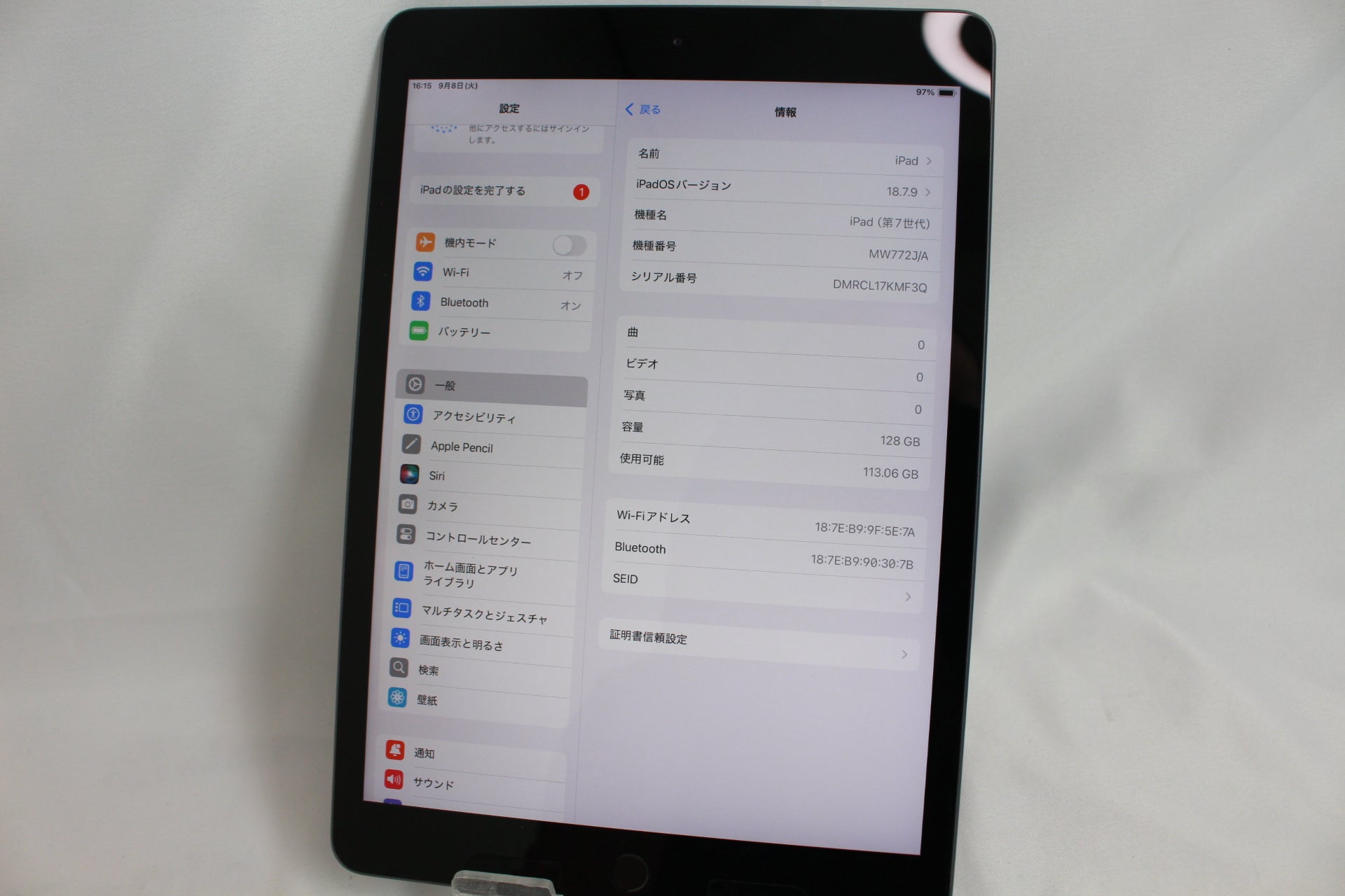 Apple iPad7 128GB MW772J/A