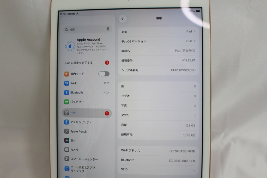 Apple iPad8 128GB MYLF2J/A