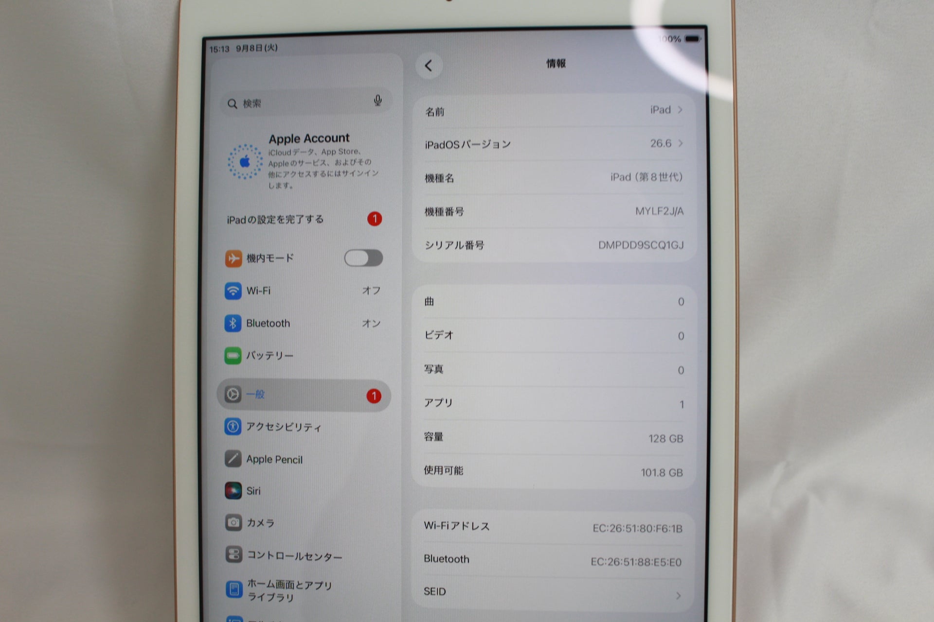Apple iPad8 128GB MYLF2J/A