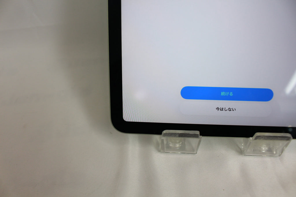 Apple iPad Air 4 256GB MYG02J/A
