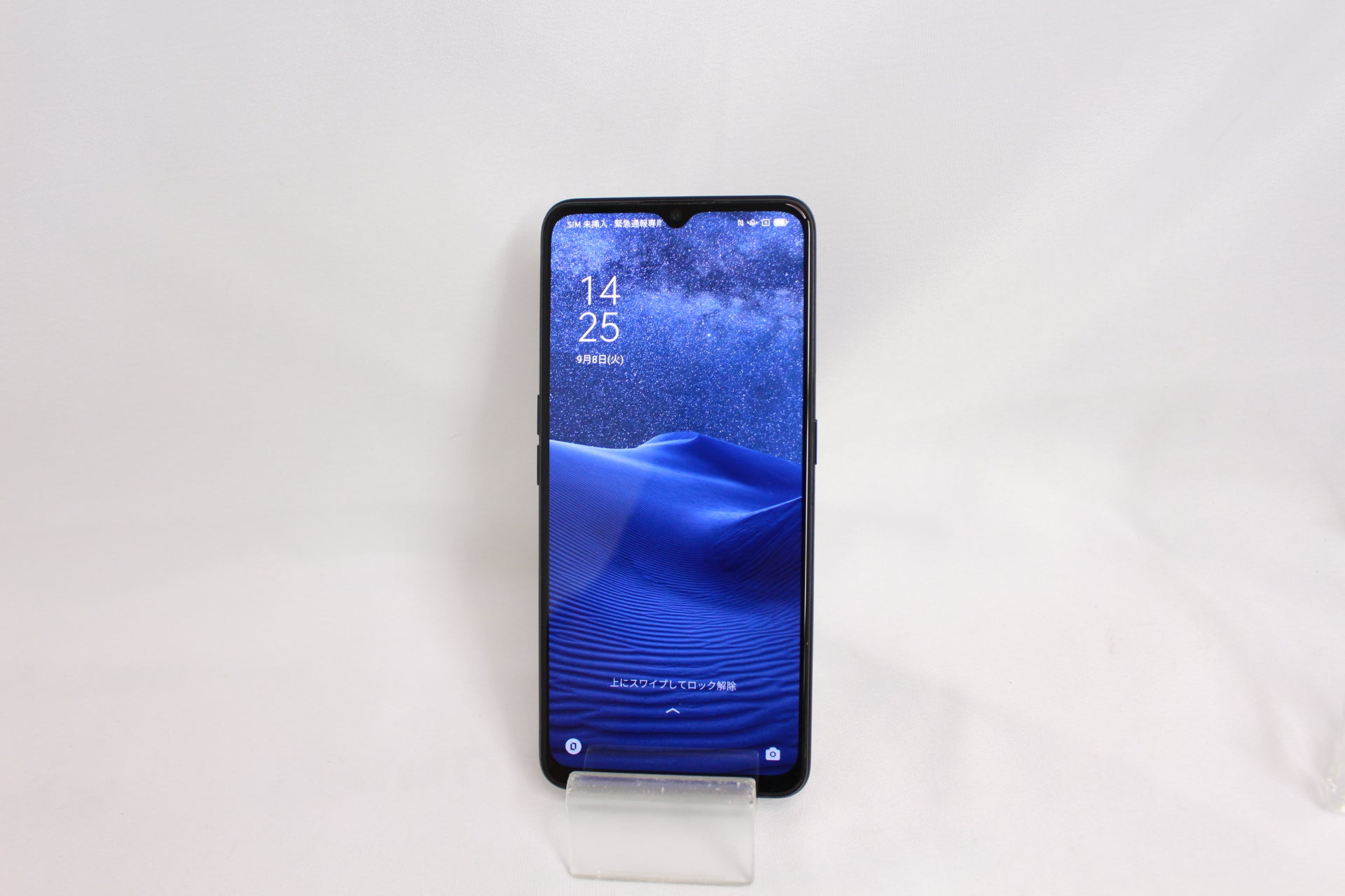OPPO Reno3 A ブラック 128GB CPH2013