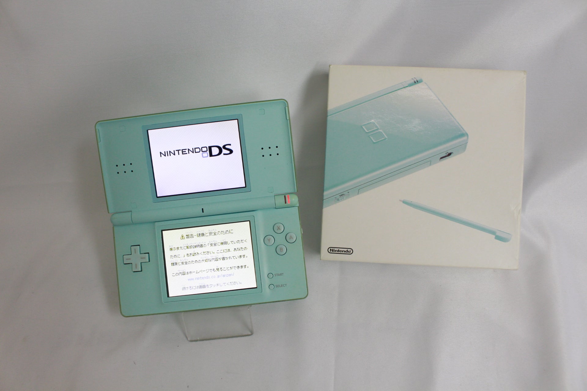 DSLite