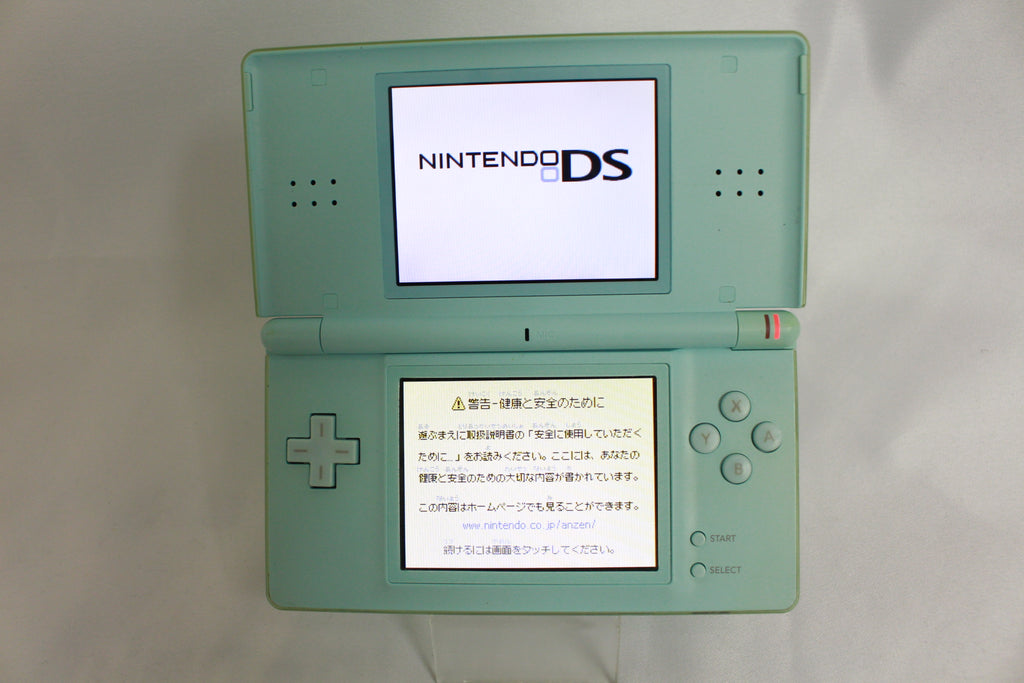 DSLite
