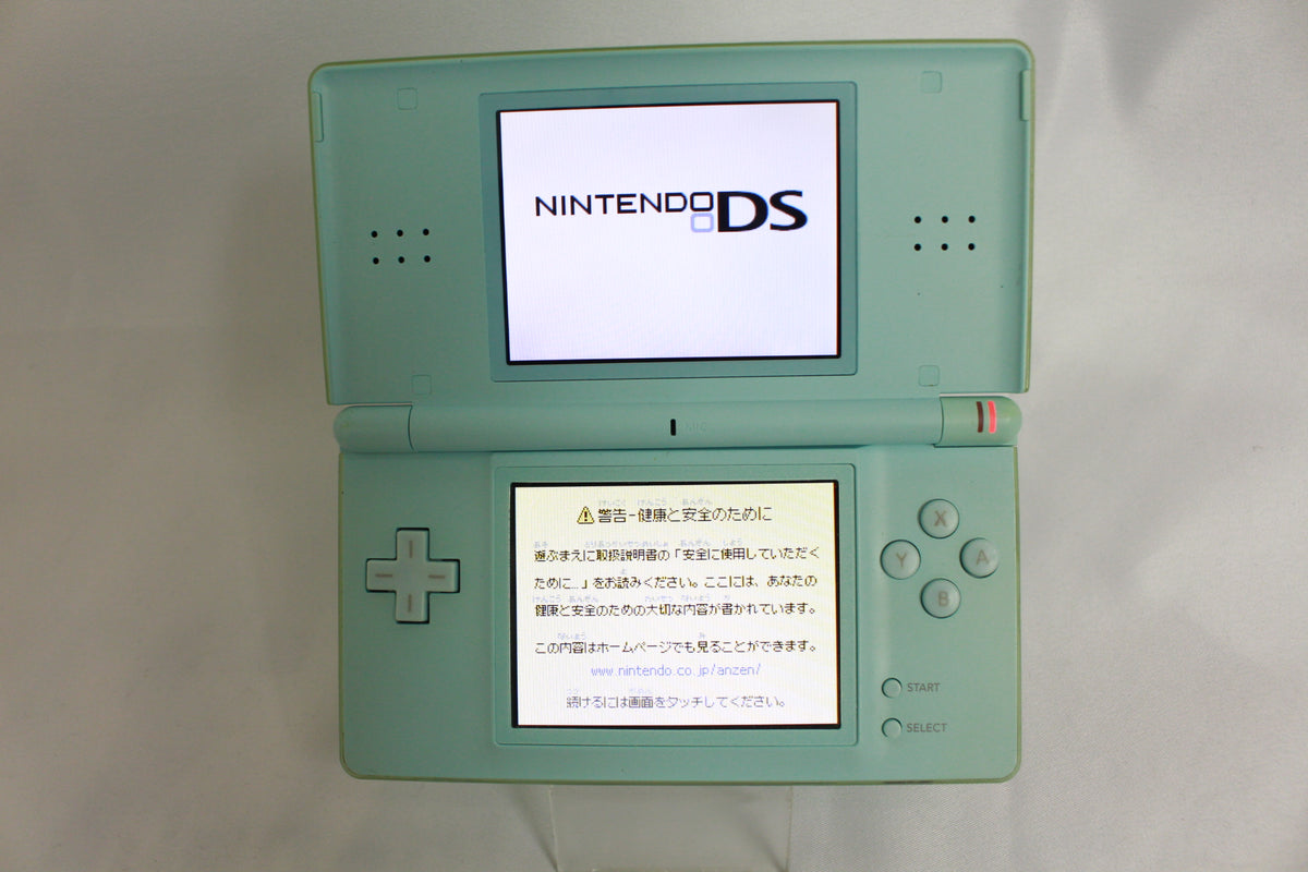 DSLite