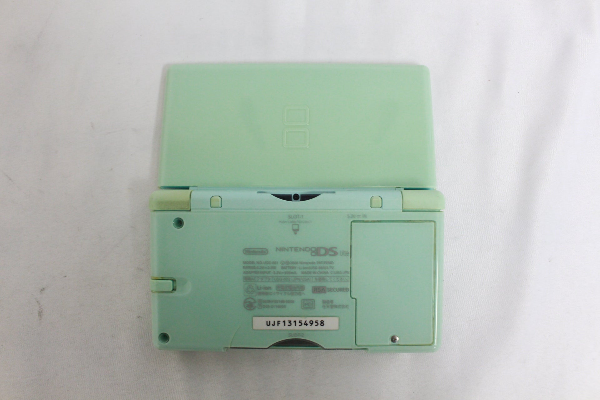 DSLite
