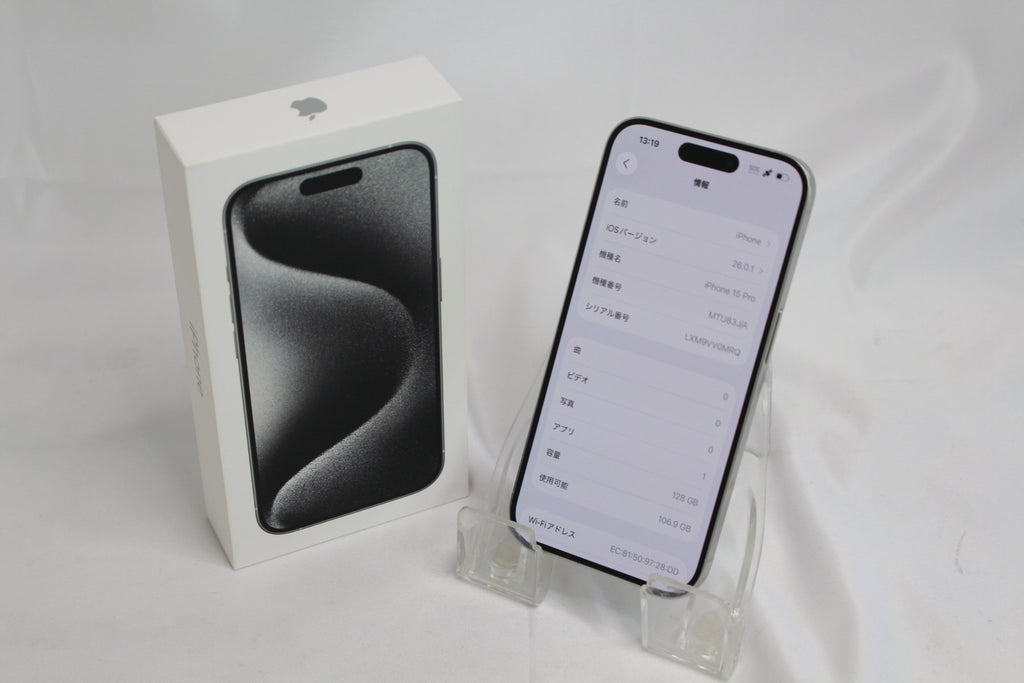 Apple iPhone 15 Pro 128GB MTU83J/A