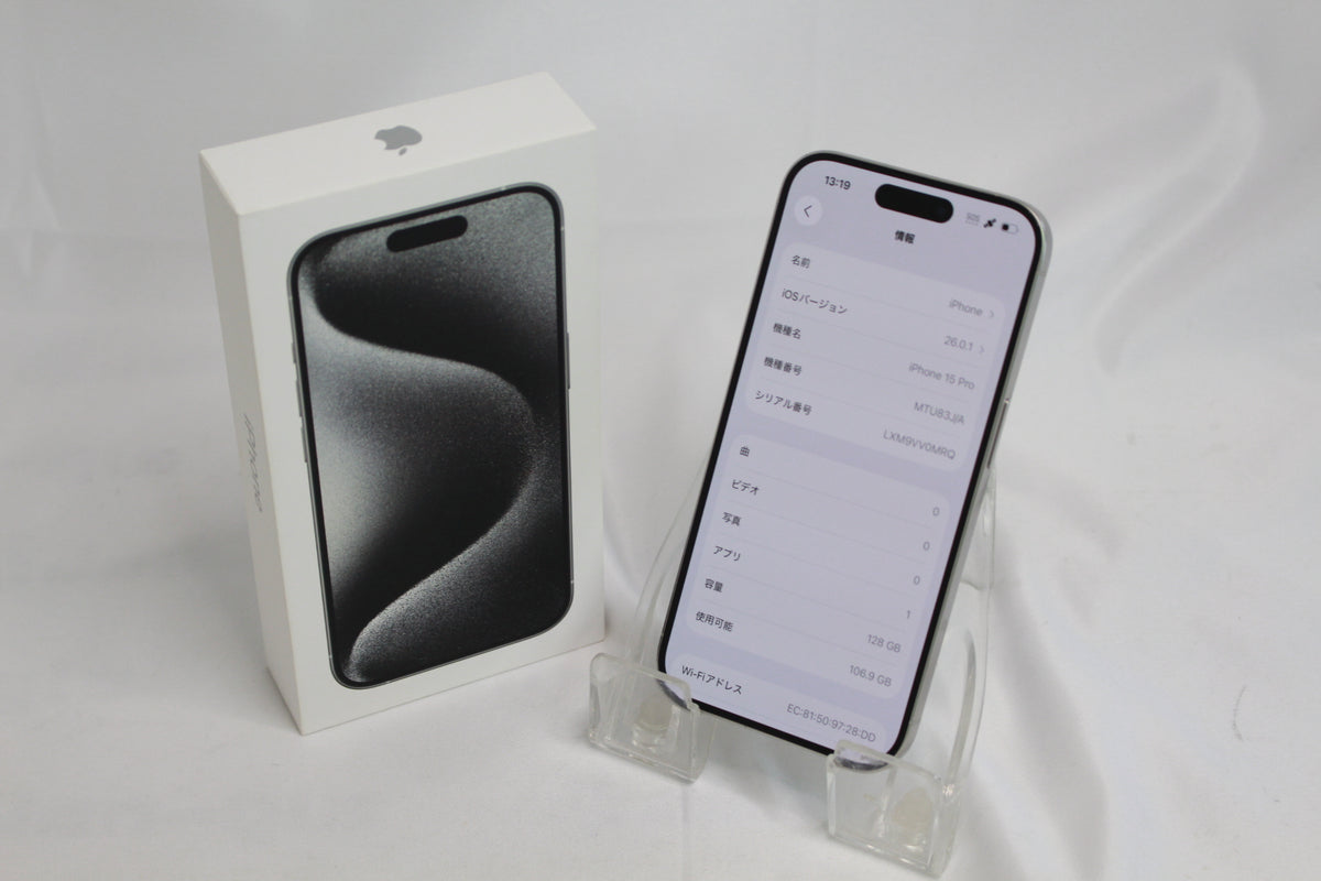 Apple iPhone 15 Pro 128GB MTU83J/A