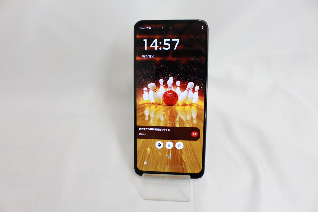 moto g53y 5G ペールピンク 128GB
