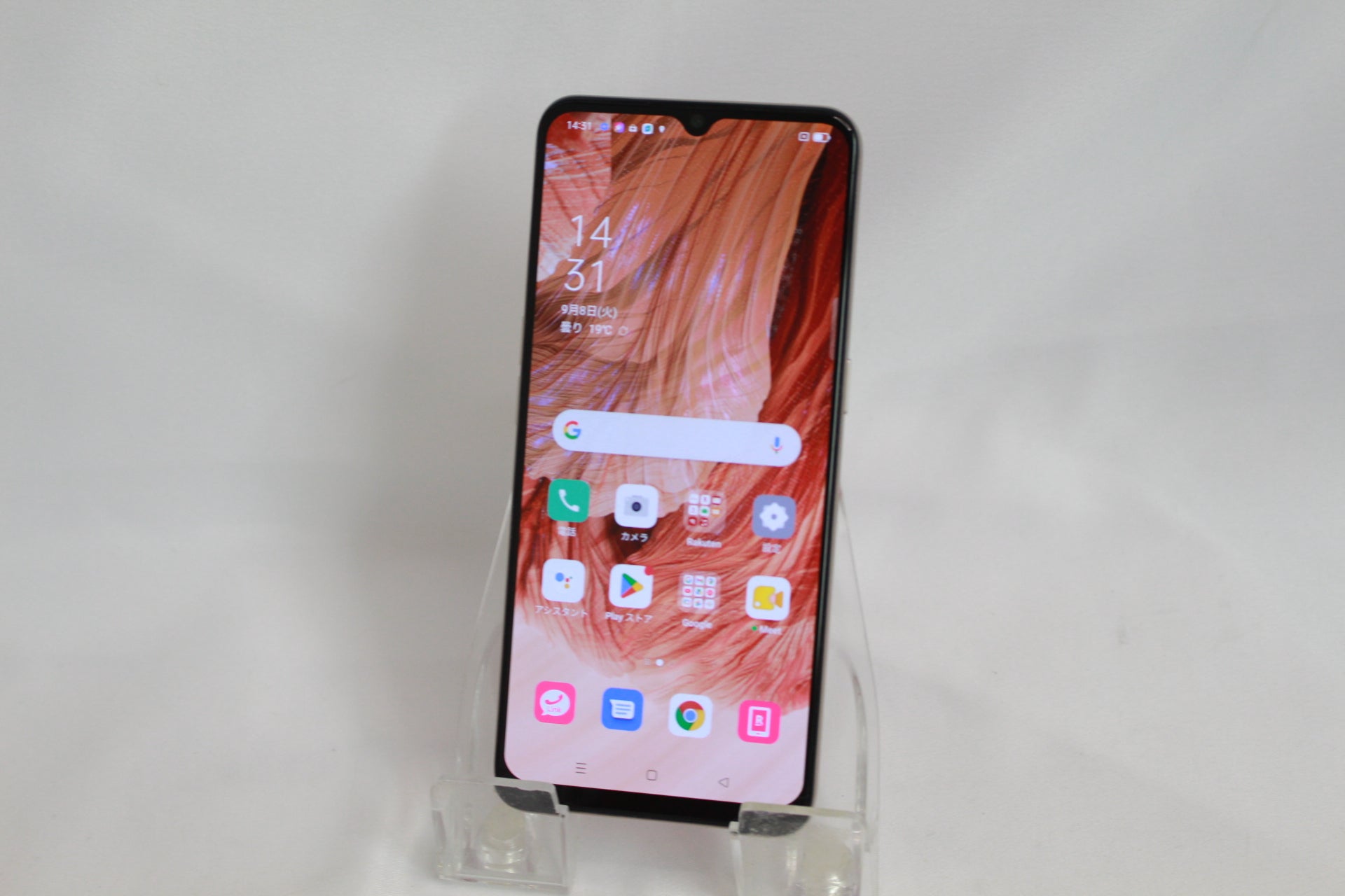 OPPO A73 ダイナミックオレンジ 64GB CPH2099