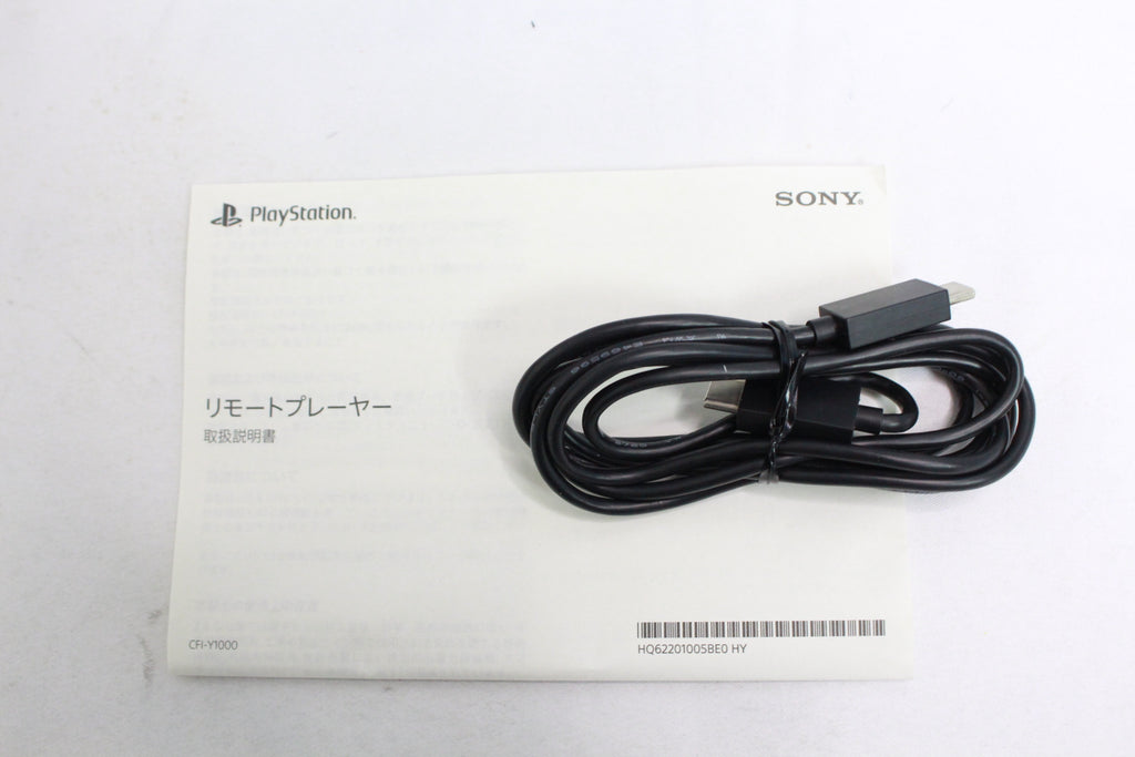 SONY PlayStation Portal リモートプレーヤー CFIJ-18001 [ミッドナイト ブラック]