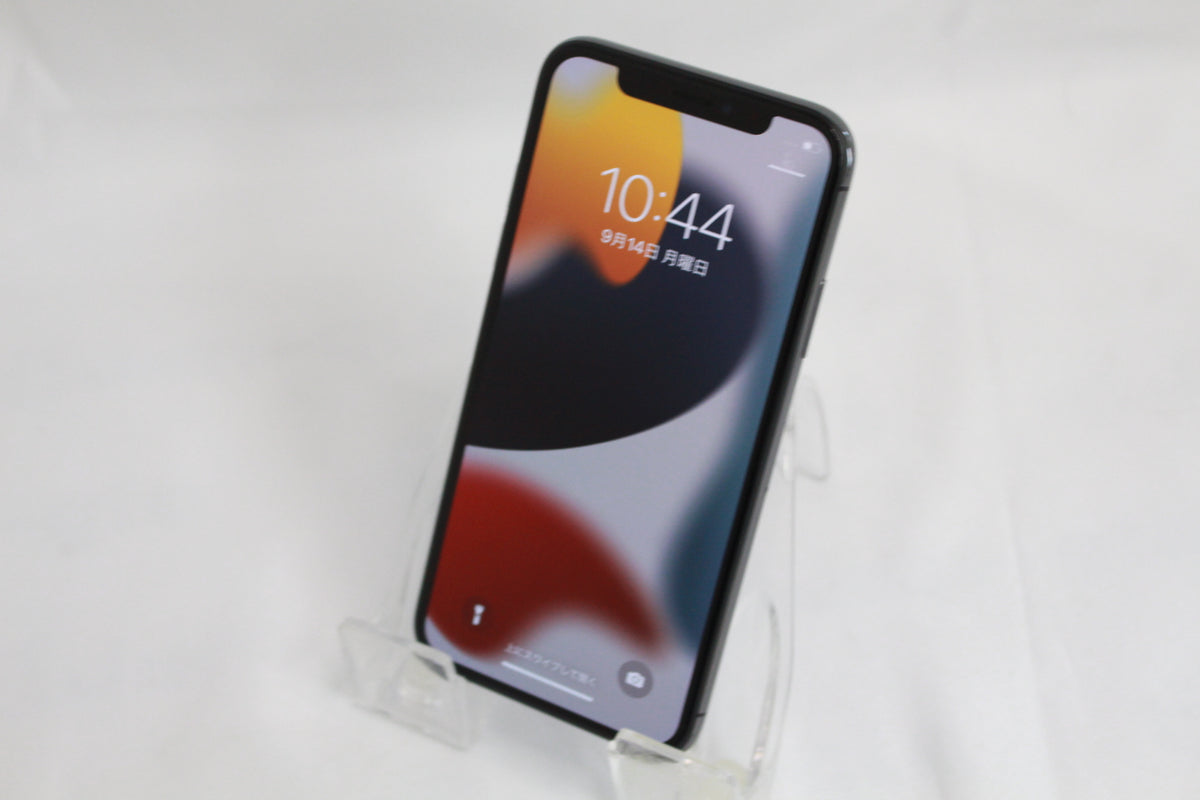 Apple IiPhone X 64GB MQAX2J/A