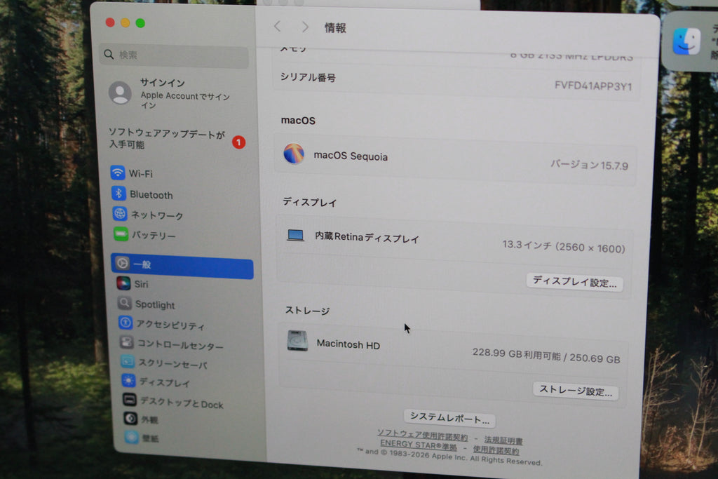 Apple MacBook Pro 2020 MXK62J/A [シルバー]