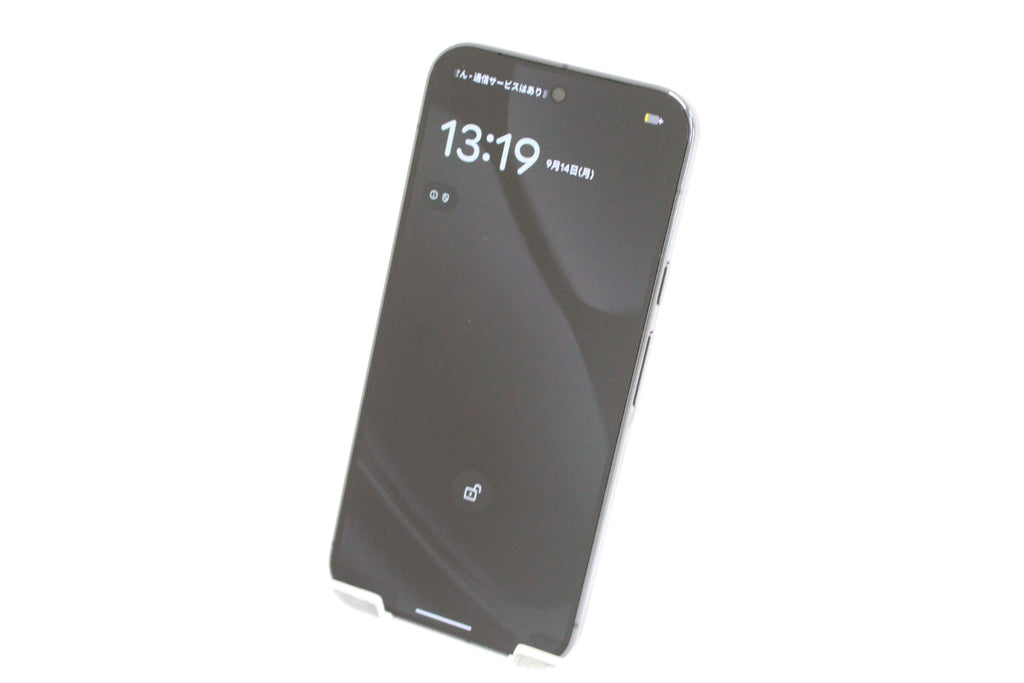 Google Pixel 10 Pro XL