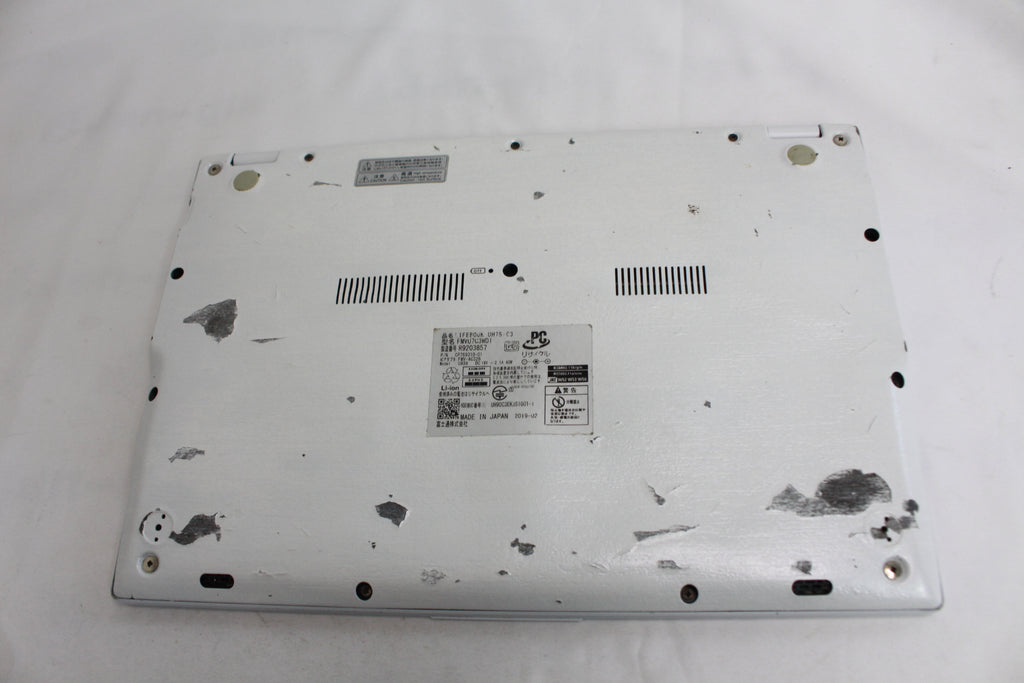 FUJITSU FMVU7C3WD1