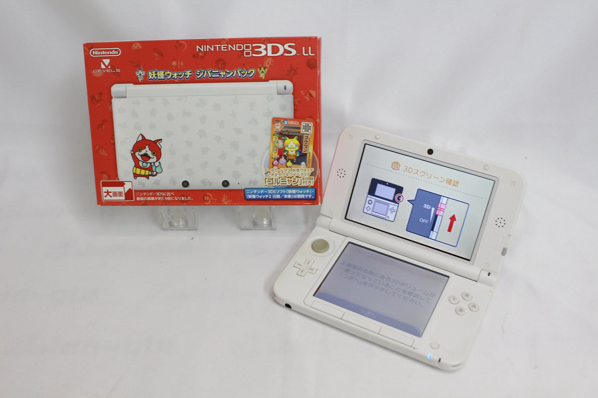 ニンテンドー3DS LL 妖怪ウォッチ ジバニャンパック