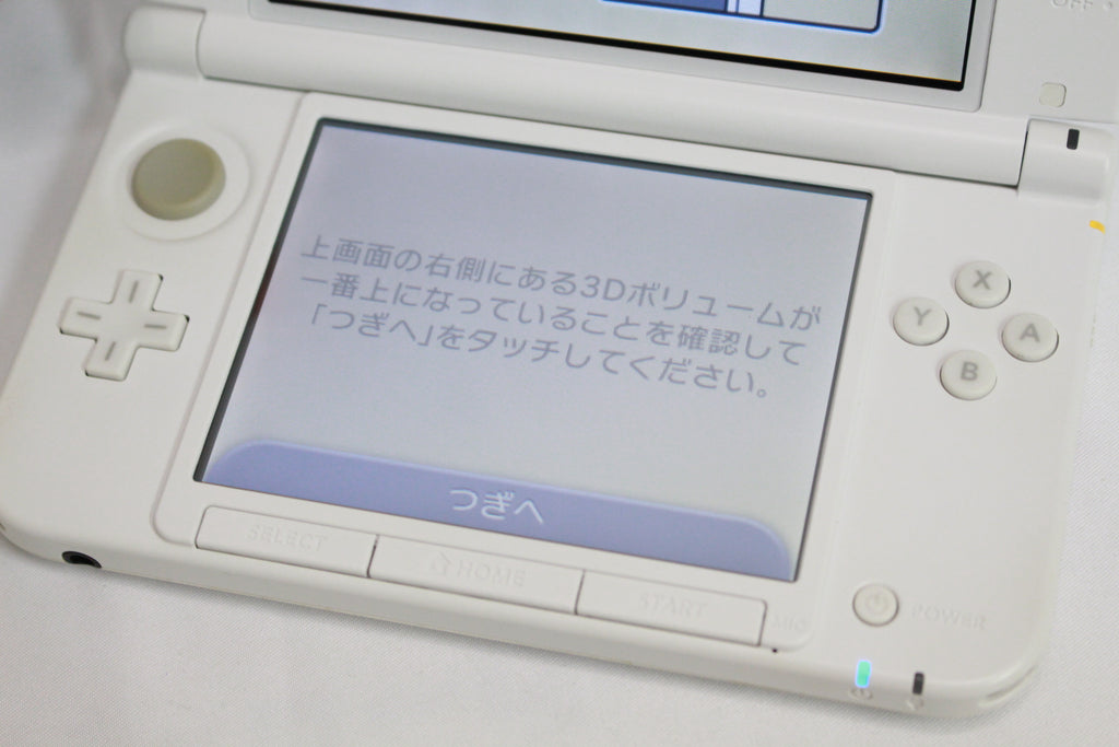 ニンテンドー3DS LL 妖怪ウォッチ ジバニャンパック