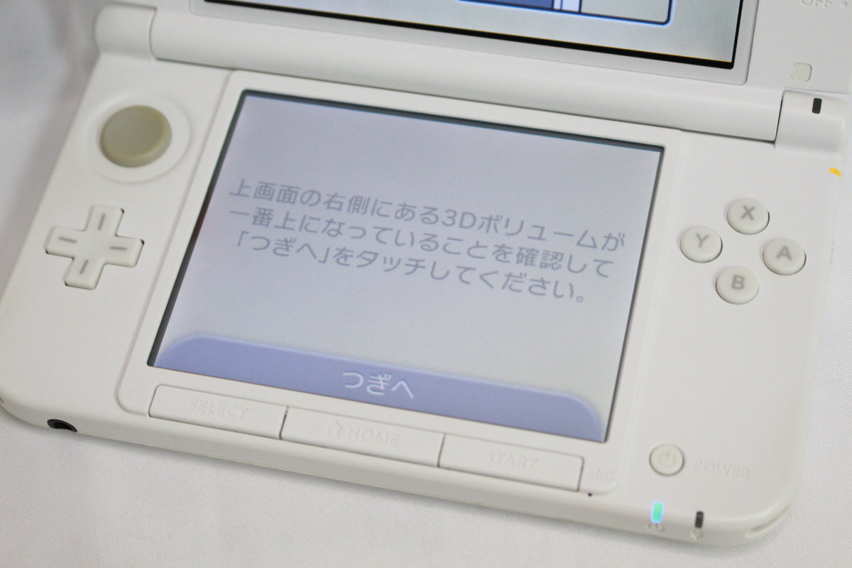 ニンテンドー3DS LL 妖怪ウォッチ ジバニャンパック