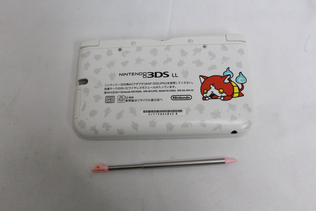 ニンテンドー3DS LL 妖怪ウォッチ ジバニャンパック