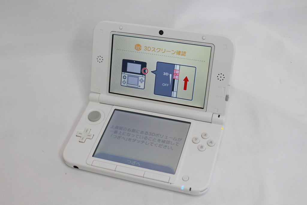 ニンテンドー3DS LL モンスターハンター4 スペシャルパック アイルーホワイト SPR-001