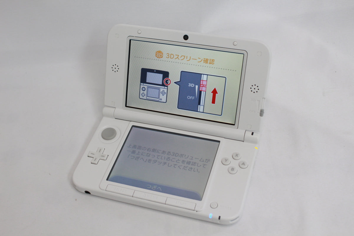 ニンテンドー3DS LL モンスターハンター4 スペシャルパック アイルーホワイト SPR-001