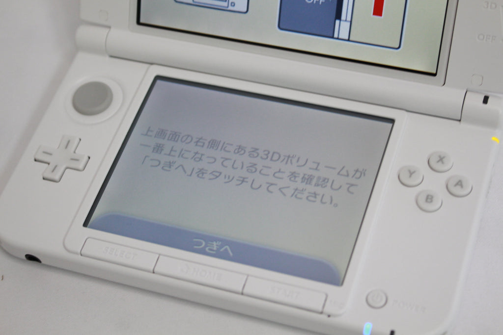 ニンテンドー3DS LL モンスターハンター4 スペシャルパック アイルーホワイト SPR-001