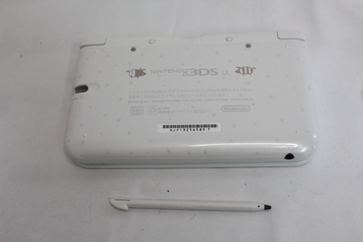ニンテンドー3DS LL モンスターハンター4 スペシャルパック アイルーホワイト SPR-001